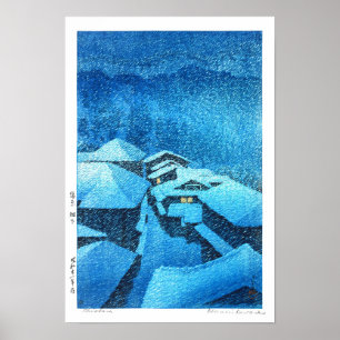 ukiyoe - hasui - m04 - Hataori Hot Spring -  ポスター