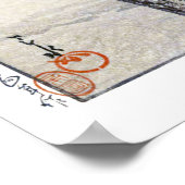 ukiyoe hasui n04 Zōjō-ji Temple in Shiba ポスター (角)