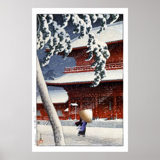 ukiyoe hasui n04 Zōjō-ji Temple in Shiba ポスター (正面)
