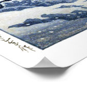 ukiyoe hasui n22 Nakayamashichiri, Hida ポスター (角)