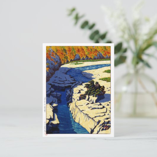 ukiyoe hasui n24 ezame on the Kiso River ポストカード (スタンド正面)