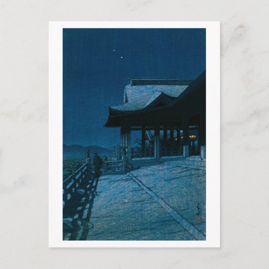 ukiyoe hasui No51 Kiyomizu Temple, Kyoto ポストカード (正面)