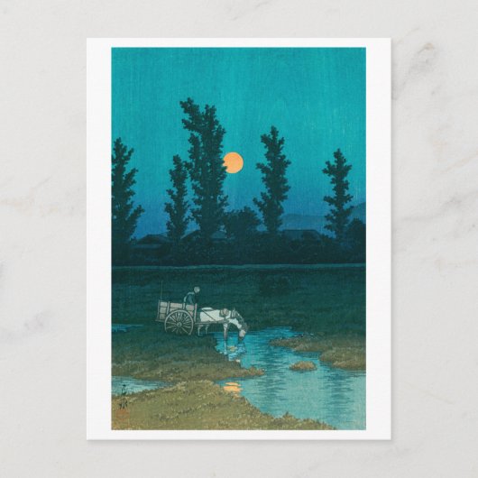 ukiyoe hasui No52 Evening moon over Nakanosima ポストカード (正面)