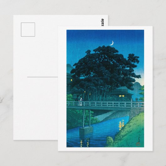 ukiyoe hasui No55 Takinogawa and Crescent Moon ポストカード (正面/裏面)