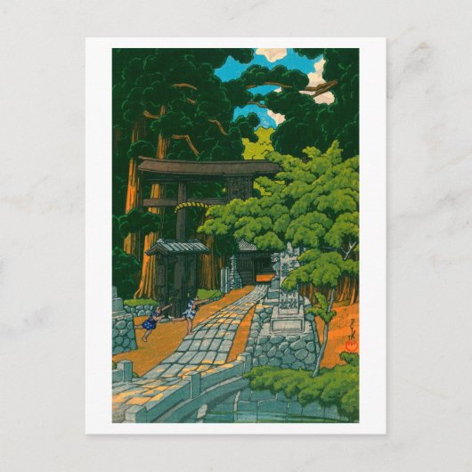 ukiyoe hasui No60 Kumagaya Dairai Shrine ポストカード (正面)