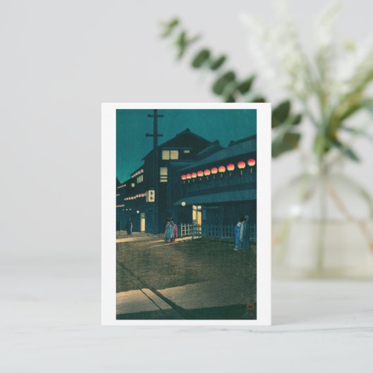 ukiyoe hasui No61 Evening falls on Sōemonchō ポストカード (スタンド正面)