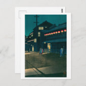 ukiyoe hasui No61 Evening falls on Sōemonchō ポストカード (正面/裏面)