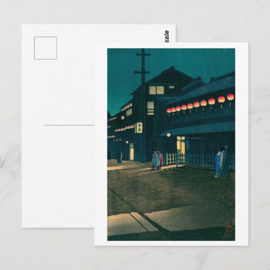 ukiyoe hasui No61 Evening falls on Sōemonchō ポストカード (正面/裏面)