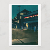 ukiyoe hasui No61 Evening falls on Sōemonchō ポストカード (正面)