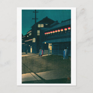 ukiyoe hasui No61 Evening falls on Sōemonchō ポストカード