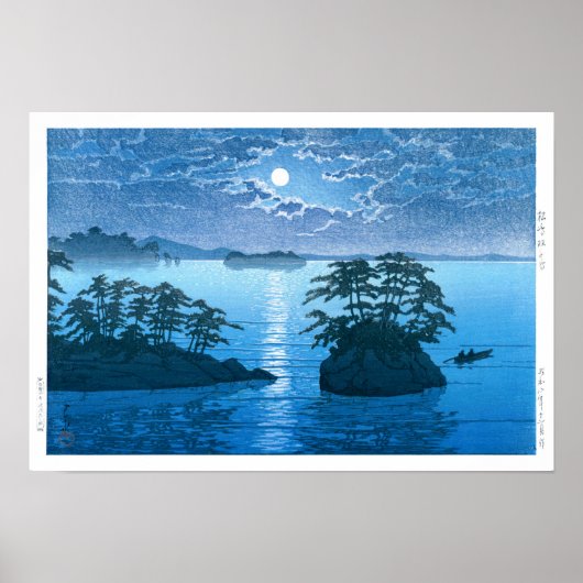 ukiyoe - hasui - No.23 Futago Island, Matsushima - ポスター (正面)