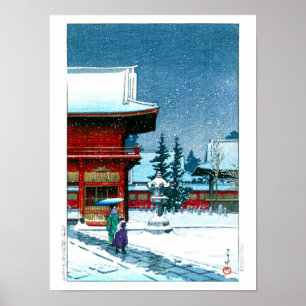 ukiyoe - hasui - No.43 Snow at Nezu Gongen Shrine ポスター