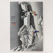 ukiyoe Hiroshige No.15-2 Kambara ジグソーパズル (縦)