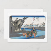 ukiyoe Hiroshige No.17 Okitsu  ポストカード (正面/裏面)