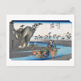 ukiyoe Hiroshige No.17 Okitsu  ポストカード