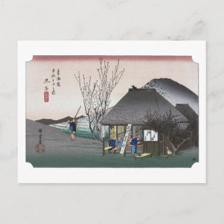 ukiyoe Hiroshige No.20 Mariko ポストカード