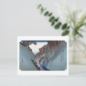 ukiyoe Hiroshige No.21 Okabe ポストカード (スタンド正面)