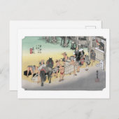 ukiyoe Hiroshige No.22 Fujieda ポストカード (正面/裏面)