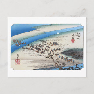 ukiyoe Hiroshige No.23 Shimada ポストカード