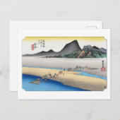 ukiyoe Hiroshige No.24 Kanaya ポストカード (正面/裏面)