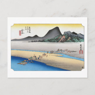 ukiyoe Hiroshige No.24 Kanaya ポストカード