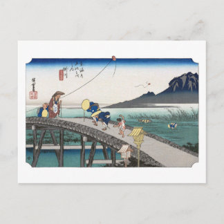 ukiyoe Hiroshige No.26 Kakegawa ポストカード