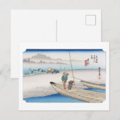 ukiyoe Hiroshige No.28 Mitsuke ポストカード (正面/裏面)