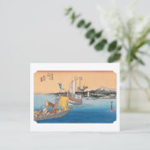 ukiyoe Hiroshige No.31 Arai ポストカード (スタンド正面)