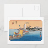 ukiyoe Hiroshige No.31 Arai ポストカード (正面/裏面)
