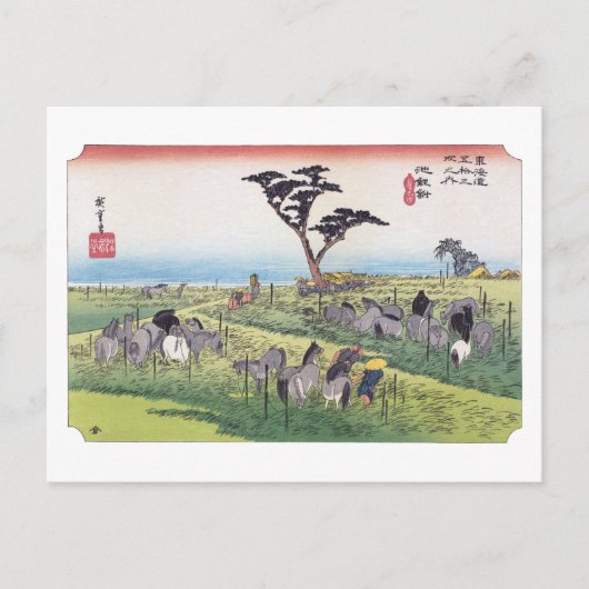 ukiyoe Hiroshige No.39 Chiryū ポストカード (正面)