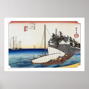 ukiyoe - Hiroshige - No.42 Kuwana - ポスター