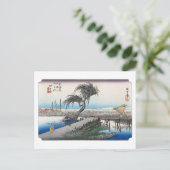 ukiyoe Hiroshige No.43 Yokkaichi ポストカード (スタンド正面)