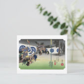 ukiyoe Hiroshige No.47 Seki ポストカード (スタンド正面)