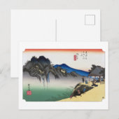 ukiyoe Hiroshige No.48 Sakano shita ポストカード (正面/裏面)