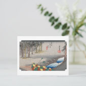 ukiyoe Hiroshige No.49 Tsuchiyama ポストカード (スタンド正面)