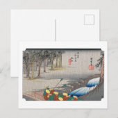 ukiyoe Hiroshige No.49 Tsuchiyama ポストカード (正面/裏面)