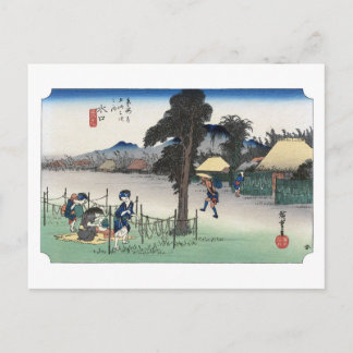ukiyoe Hiroshige No.50 Minakuchi ポストカード