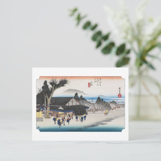 ukiyoe Hiroshige No.51 Ishibe ポストカード (スタンド正面)