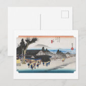ukiyoe Hiroshige No.51 Ishibe ポストカード (正面/裏面)