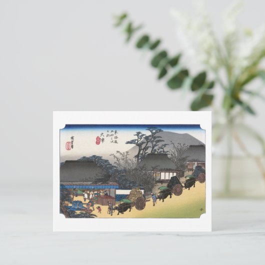 ukiyoe Hiroshige No.53 Ōtsu ポストカード (スタンド正面)