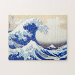 ukiyoe - Hokusai : No.21 Great Wave -  ジグソーパズル<br><div class="desc">富嶽三十六景　神奈川沖浪裏（fugaku sanjūrokkei, kanagawa oki nami ura / ふがく さんじゅうろっけい かながわ おき なみうら / The Great Wave, from the series Thirty-six View of Mount Fuji） ”Thirty-six View of Mount Fuji" was created by 葛飾北斎（Katsushika Hokusai） [1760-1849], an ukiyoe artist, who used Mount Fuji as his subject matter. This is a collection of...</div>
