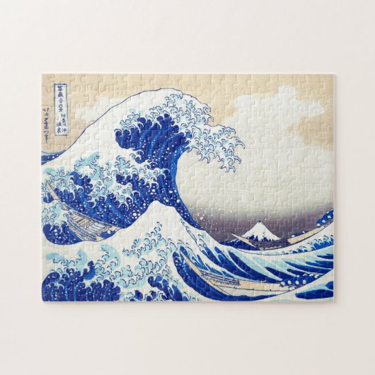 ukiyoe - Hokusai : No.21 Great Wave -  ジグソーパズル (横)