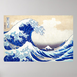 ukiyoe - Hokusai : No.21 Great Wave -  ポスター