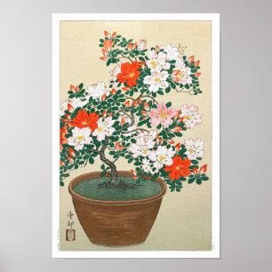 Ukiyoe [Koson] Azalea in Pot (XS) ポスター
