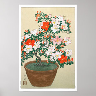 Ukiyoe [Koson] Azalea in Pot (XS) ポスター