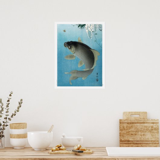 Ukiyoe [Koson] Carp Leaping (S) ポスター (キッチン)