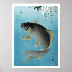 Ukiyoe [Koson] Carp Leaping (S) ポスター