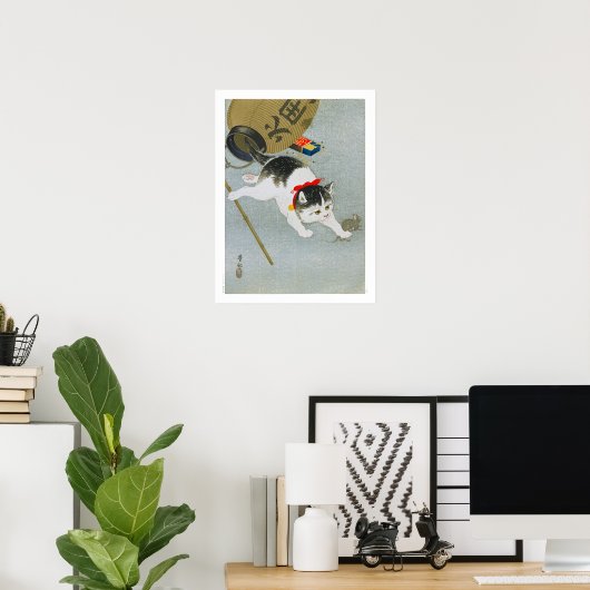 Ukiyoe [Koson] Kitten and Lantern (S) ポスター (ホームオフィス)