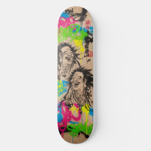 UKIYOE Skateboard Art – Japanese Spirit スケートボード (正面)