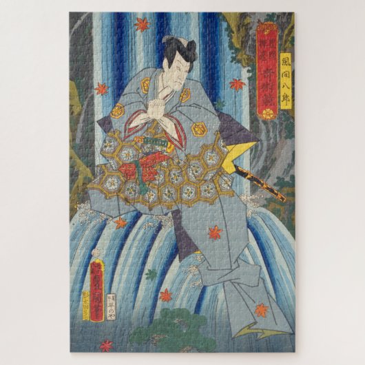 ukiyoe - Toyokuni - No.21 Kazama Hachirō - ジグソーパズル (縦)